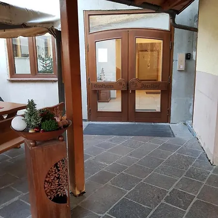 Doersthof 阿尔岑瑙·因·尤特弗兰恩